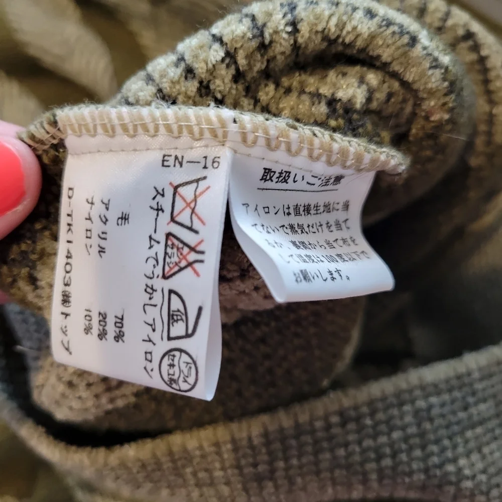 Mountain Top Tokyo LL XL Men's Oversized Grandpa Sweater Green Striped Chenille
